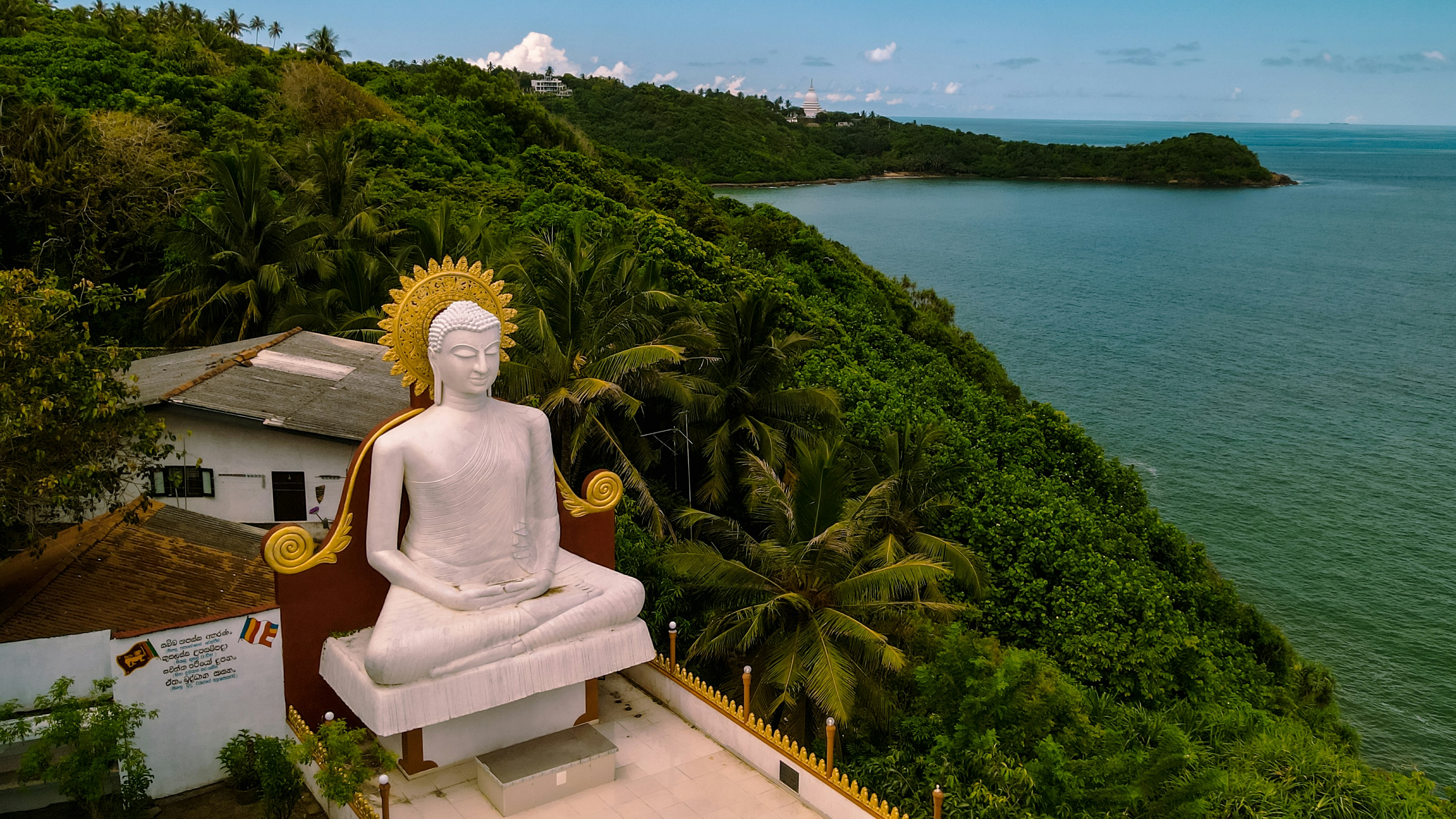 Sri Lanka Premium Tour Package